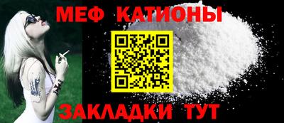 прущий лед Кумертау