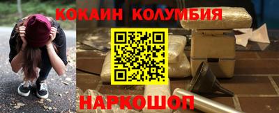 прущий лед Кумертау