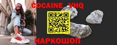 трава Кунгур