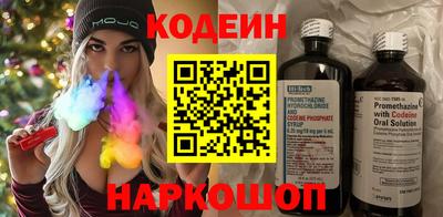 прущий лед Кумертау