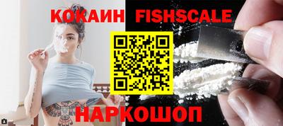 трава Кунгур