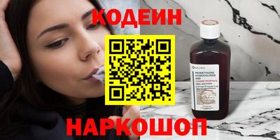 прущий лед Кумертау