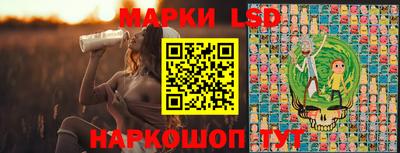 эйфоретик Кулебаки