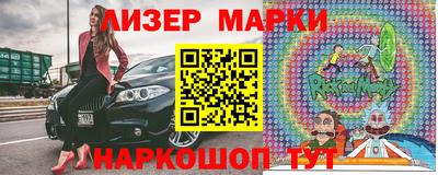 прущий лед Кумертау