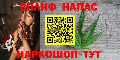 прущий лед Кумертау