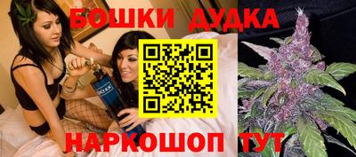 трава Кунгур