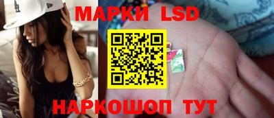 трава Кунгур