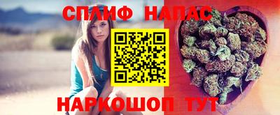 прущий лед Кумертау