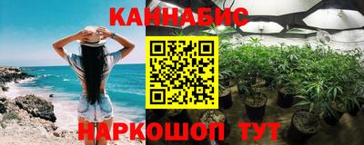 эйфоретик Кулебаки