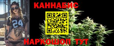 трава Кунгур