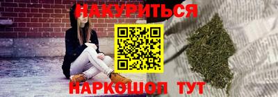 эйфоретик Кулебаки