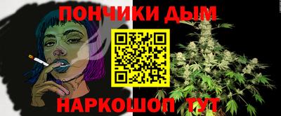 прущий лед Кумертау
