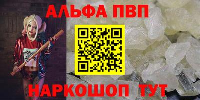 эйфоретик Кулебаки