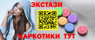 прущий лед Кумертау