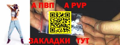 эйфоретик Кулебаки