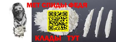 трава Кунгур