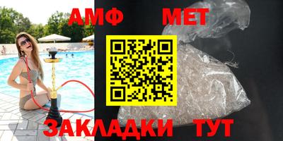 эйфоретик Кулебаки