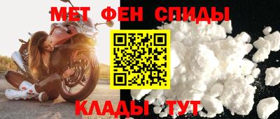 трава Кунгур
