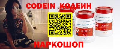 трава Кунгур