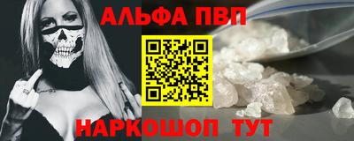 эйфоретик Кулебаки