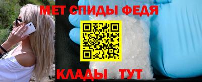 эйфоретик Кулебаки