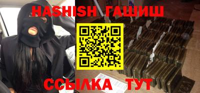 эйфоретик Кулебаки